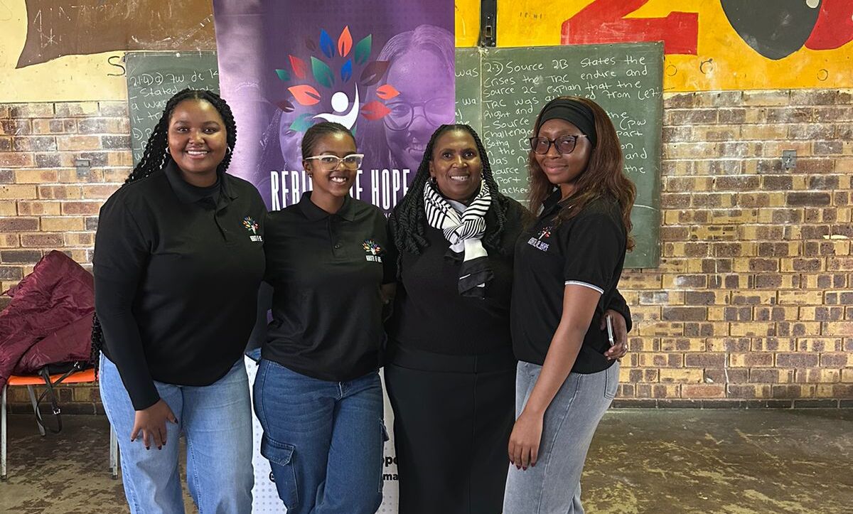 School Support Initiative